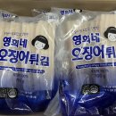 영희네 이미지
