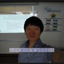 엠케이코퍼레이션