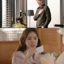 &#39;마녀의 게임’ 오창석, 한지완에 심쿵 “내 매력에 빠지게 할 것” 이미지