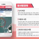 아주낚시민박 이미지