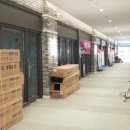 중흥행정사 사무소 이미지