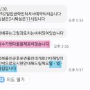 수경민박 이미지