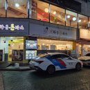 연향동 | 순천 연향동맛집 브라운돈까스 솔직후기 - 주차정보 유아의자