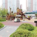 더랜드공인중개사사무소 이미지