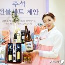 (주)누리향 이미지