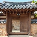충현박물관 | [박물관] 충현박물관(忠賢博物館)
