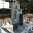 원도사터 이미지