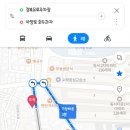 아양로L 네이버블로그