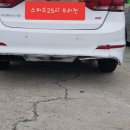 ２５시카공업사