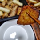 치먹숯불두마리치킨 이미지