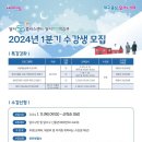 달서50플러스센터(달서평생학습관) 이미지