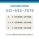 평내21세기정형외과의원 이미지