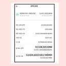아스테르월드 이미지