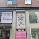 짐엑스 신사시장점 | 32. 신사 코드이스케이프 가로수길 (수)산업스파이 2인 후기