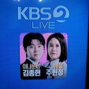 주현정양궁클럽 이미지