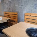 고담정육 - 포항시 남구 상도남로33번길 18 | 고담정육