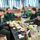 석모도 당구장 네이버블로그
