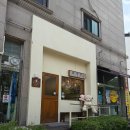 와식당 - 용인시 수지구 현암로 144 | 와식당