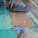 야탑초등학교 이미지