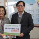 대호지책나래작은도서관 이미지