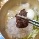 최씨화로 이미지