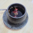 중앙2길 | 정읍 가볼만한곳 정읍샘고을정다운상권 골목 산책 쌍화차 후기