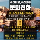 H0501 네이버블로그