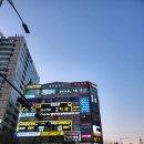 센타프라자(안양센타빌딩) 이미지