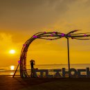 춘장대해수욕장 이미지