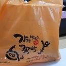 엄마네반찬야식 이미지