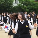 세명고등학교