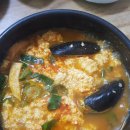 웰빙순두부명가 네이버블로그
