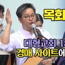 (주)싸이트 이미지