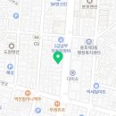 서민정형외과의원 이미지