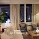 더퍼플공인중개사사무소 이미지