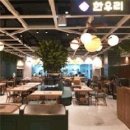 스타필드시티 위례점 이미지