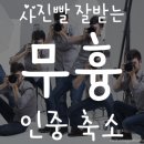 박현성형외과의원 이미지