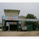 규카센타 이미지