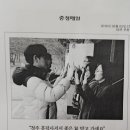파워스팟 이미지