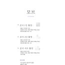 모브스튜디오