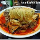 고구려짬뽕부민점 이미지