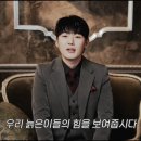 그날의 온도 이미지