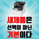 전주백제렌탈 이미지