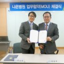 비산종합사회복지관 이미지