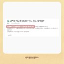 마침표성형외과의원 이미지