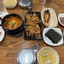 생생맛정식
