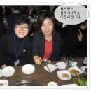 (주)월드공인중개사사무소 이미지