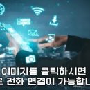 주주유아체육
