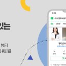 대치성모여성의원 이미지