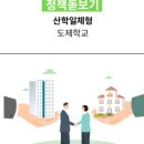 주식회사에디스 이미지